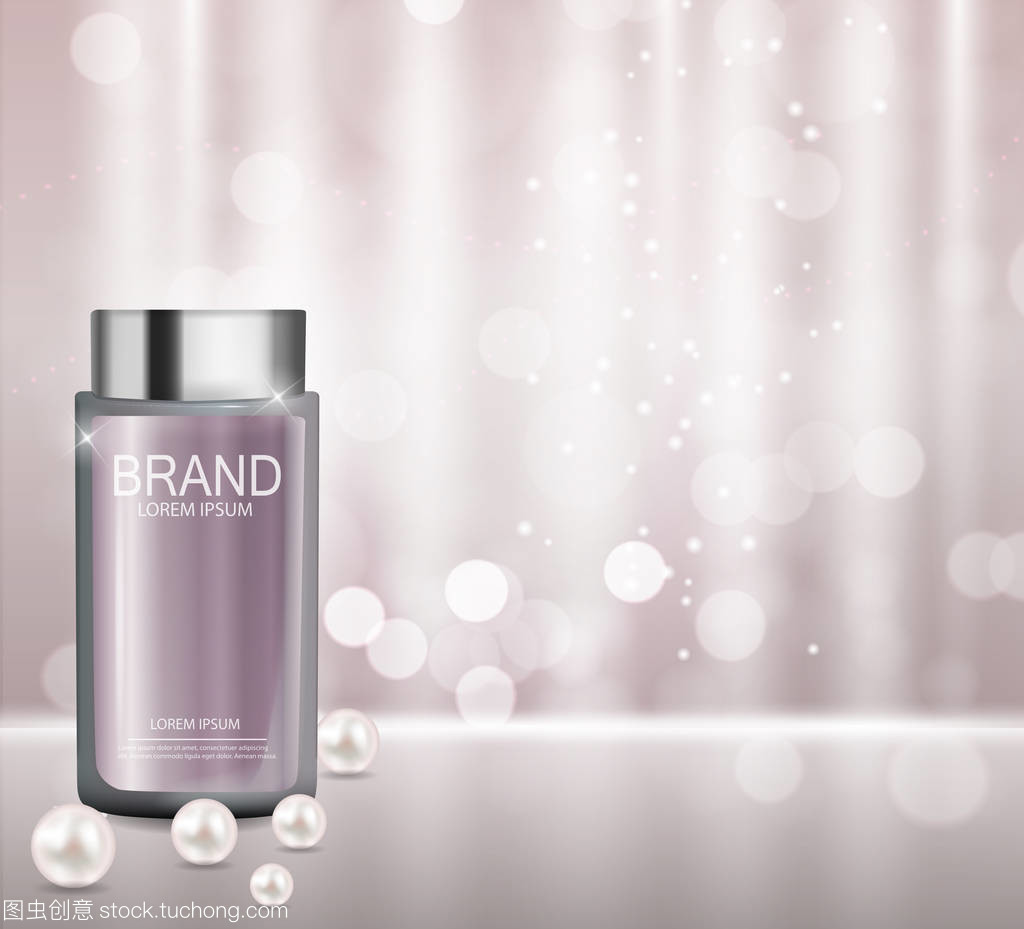 純凈呵護(hù)，溫柔新生 嬰兒護(hù)膚產(chǎn)品廣告與雜志背景設(shè)計模板